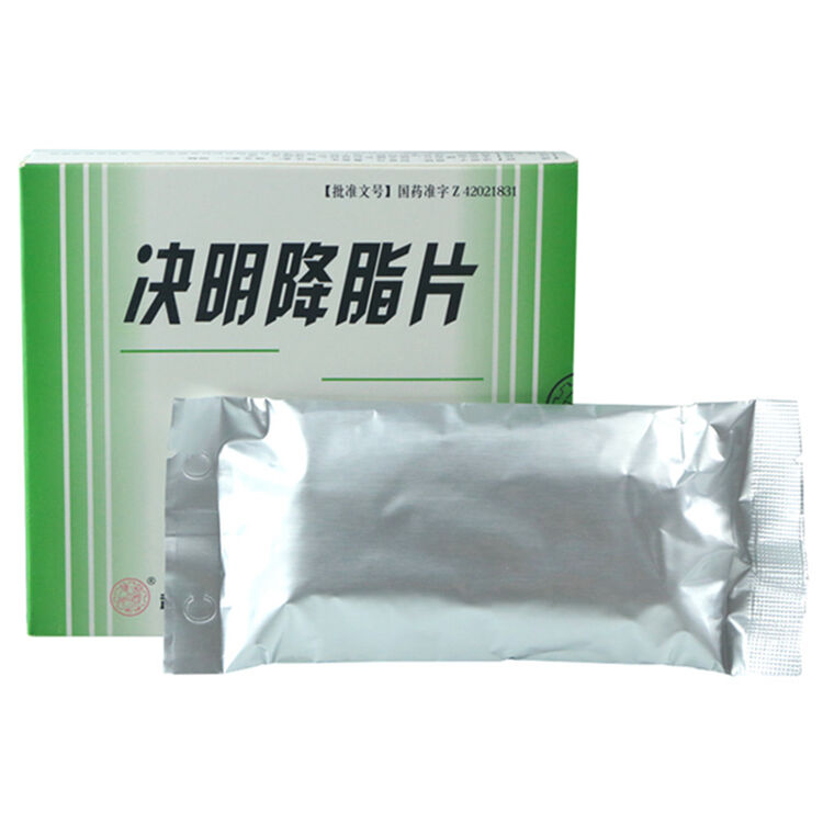 健民 决明降脂片 48片/盒