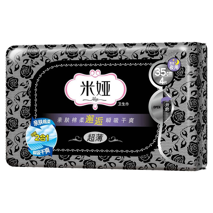 京东购物-商品详情