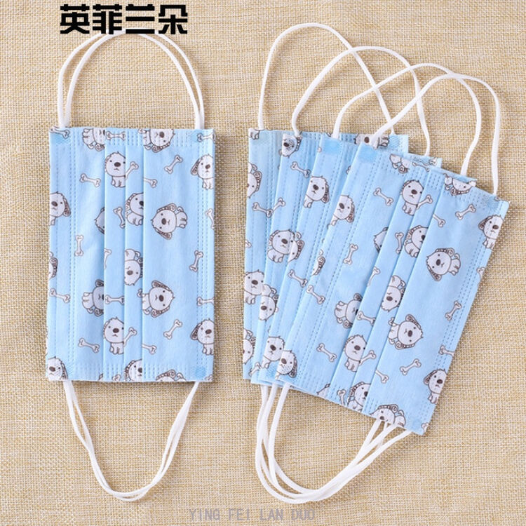 英菲兰朵儿童一次性口罩卡通透气pm2.