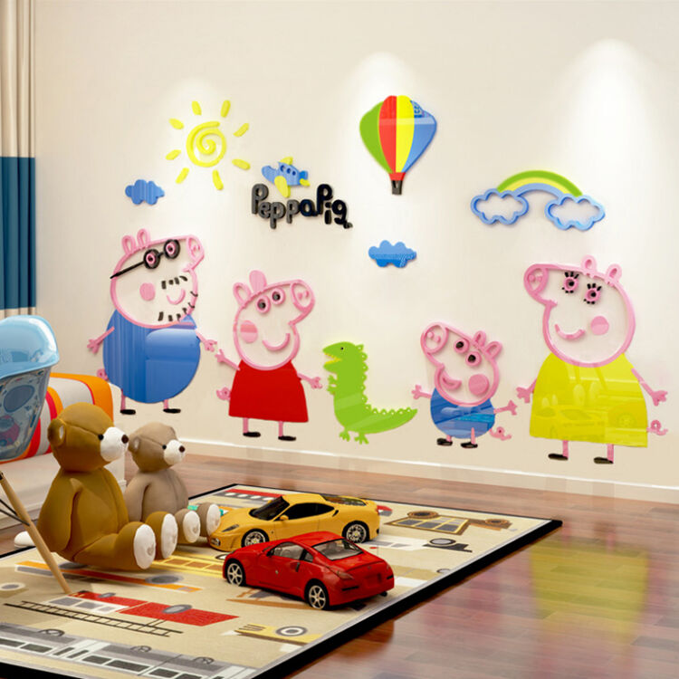 鼎集 小猪佩奇贴纸墙贴儿童房卧室床头亚克力3d可爱卡通幼儿园墙面