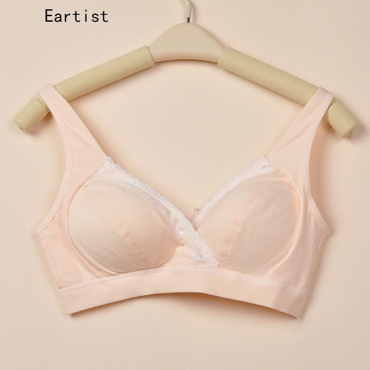 哺乳文胸无钢圈透气哺乳薄款产后喂奶孕妇聚拢内衣胸罩 杏色 75c