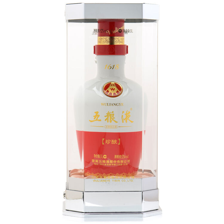 五粮液珍酿1618 52度 3000ml(2011年-2013年出厂年份随机发货)