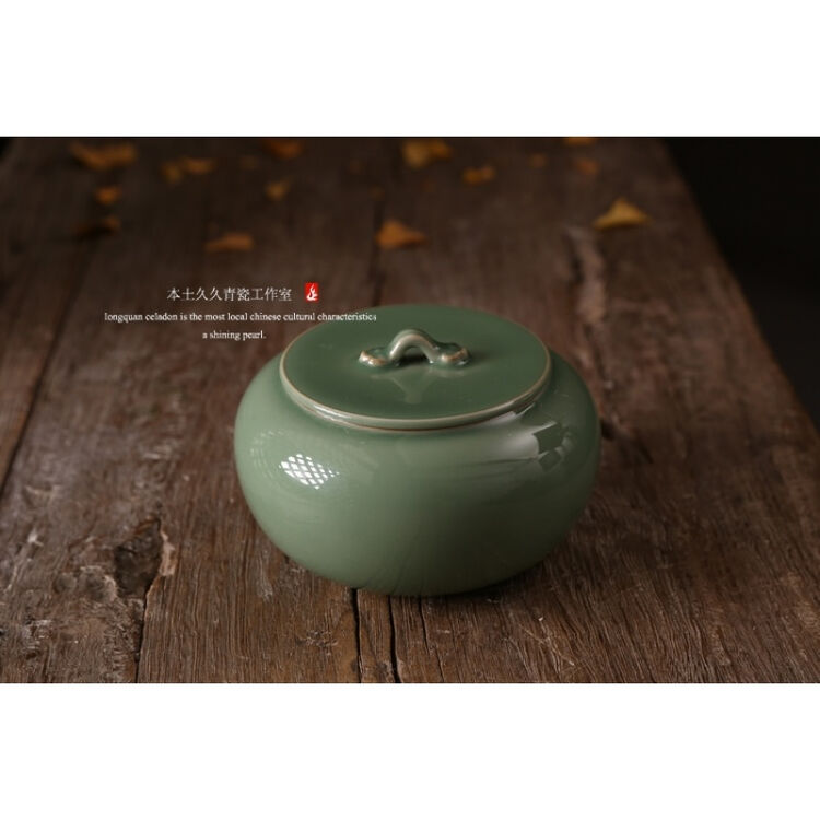 龙泉青瓷盖罐梅子青储物罐茶叶罐青釉存茶罐严少英手工小号密封罐散茶