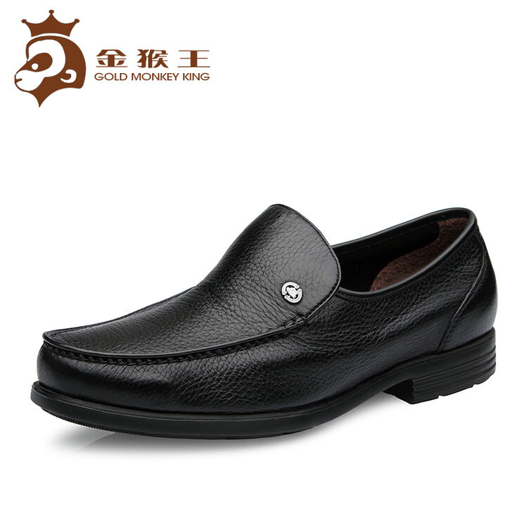 金猴王 春夏商务皮鞋正装鞋 优质鹿皮 简约男士皮鞋商务男鞋qw2925