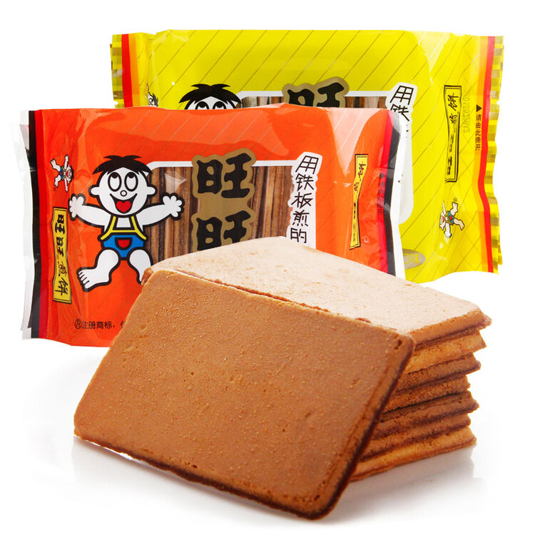 满99减50 旺旺鸡蛋煎饼100g袋装 休闲零食办公室点心原味黑芝麻味两