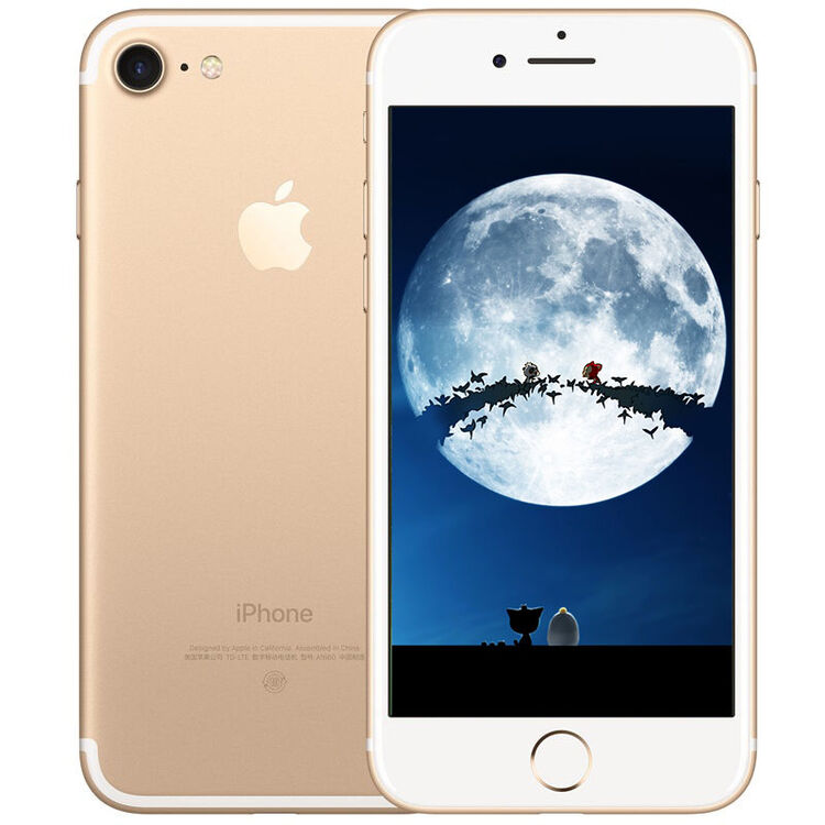 【二手9成新】apple iphone7 苹果7手机 金色 128g 全网通