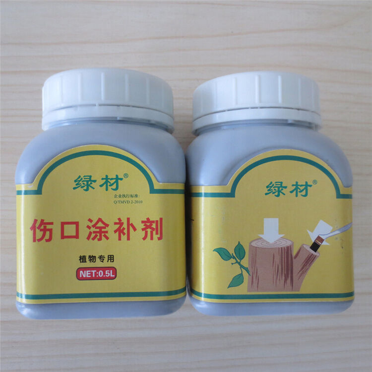 树木伤口涂补剂大树盆景植物嫁接果树伤愈膏杀菌愈合剂 桶状