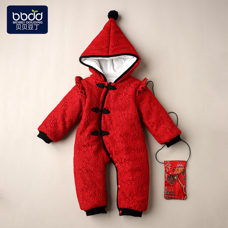 (beibeidouding) 婴儿衣服冬季0-1岁女宝宝新年连体衣外出服哈衣喜