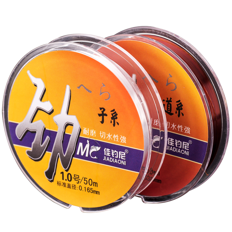 佳钓尼 鱼线 日本进口 原丝鱼线 主线子线组50米 尼龙线 竞技钓鱼线