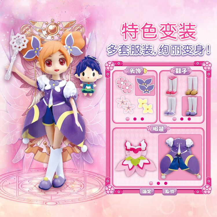 京东购物-商品详情