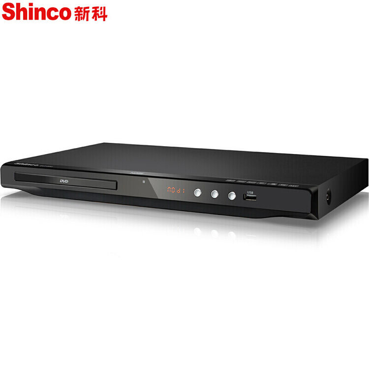 新科(shinco)dvd播放机evd影碟机hdmi高清dvd 游戏 游戏版