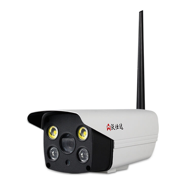 沃仕达(woshida)wh6513 智能全彩夜视 960p网络监控摄像头无线音频
