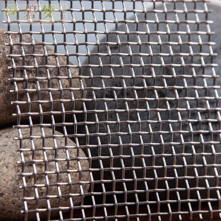 304不锈钢筛网不锈钢网过滤网轧花网 2mm钢丝15mm网孔