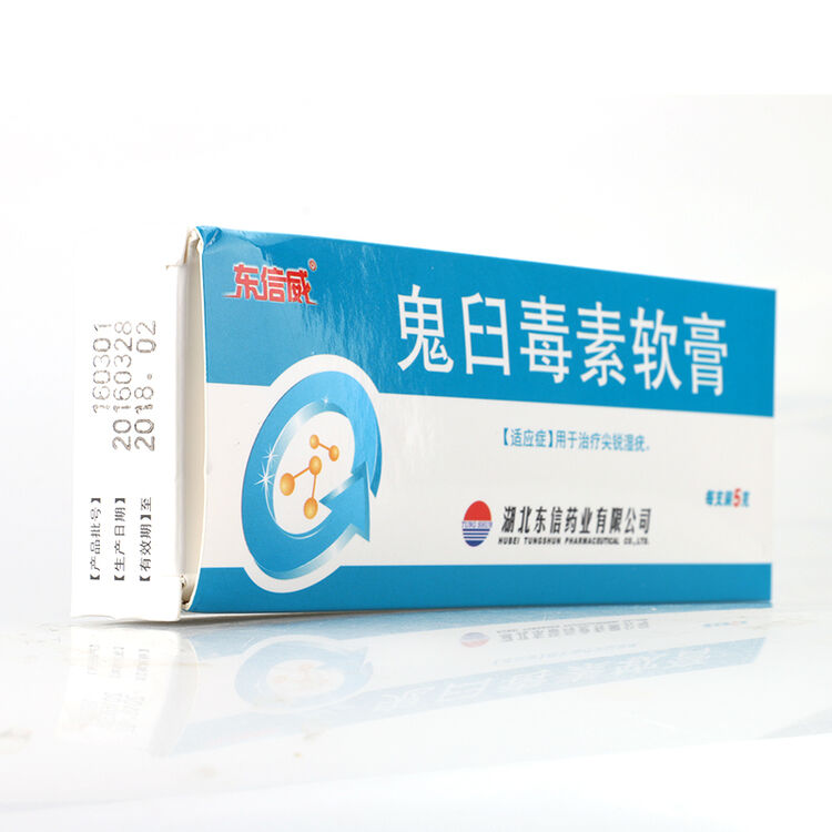 京东购物-商品详情