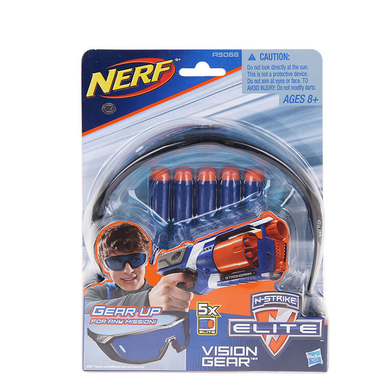 nerf热火玩具枪户外对战软弹枪儿童玩具亲子 a5068护目镜套装