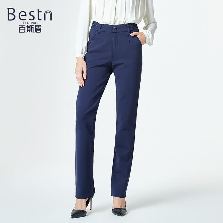 bestn/百斯盾女裤新款休闲裤女阔腿裤气质ol九分铅笔长裤 深蓝 31