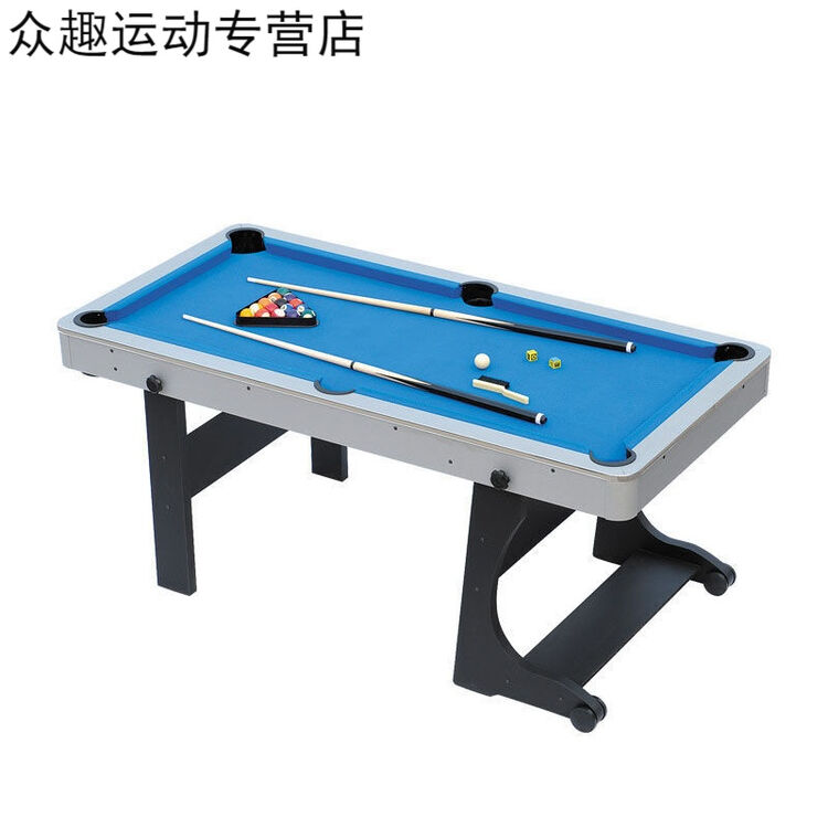 可折叠台球桌 儿童撞球台 桌球台 如图 如图