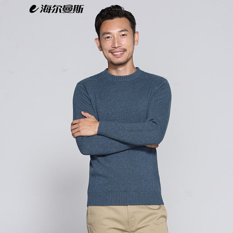 海尔曼斯2017秋冬男半高领长袖线色羊绒衫 es蓝绿 180/96a/xxl