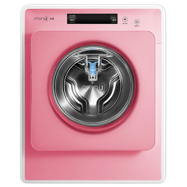 8公斤智能wifi全自动dd变频滚筒儿童宝宝母婴内衣迷你洗衣机 minij