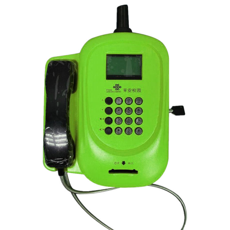 卡尔kt8001(72) 4g平安校园电话机(室外) 全网通插卡