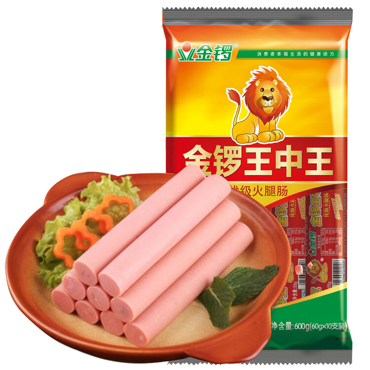 金锣 火腿肠 王中王系列 60g*10支