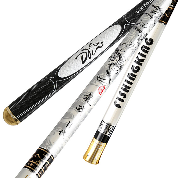 钓鱼王 龙战二代超轻超硬28调台钓竿碳素钓鱼竿手竿 7.2米