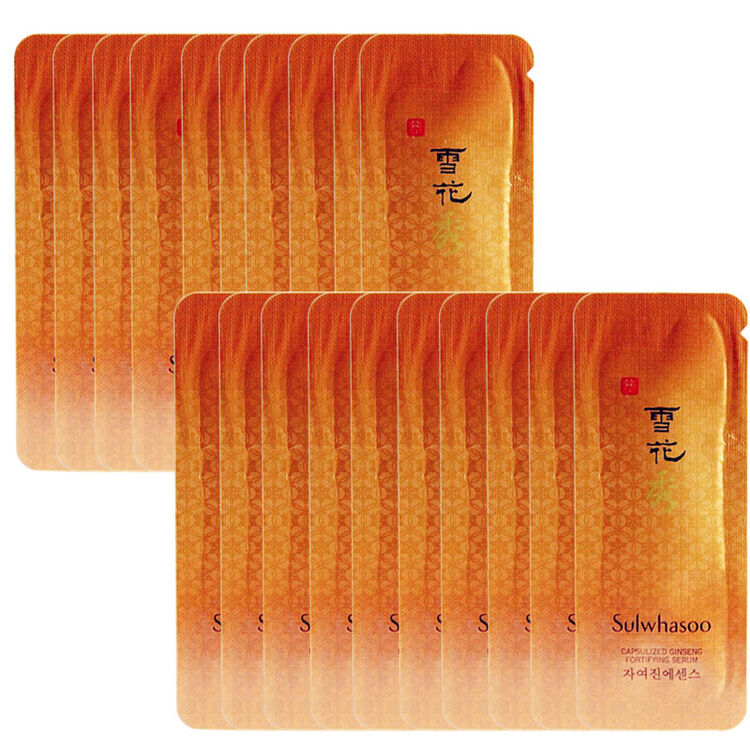 雪花秀sulwhasoo滋阴人参精华液露 提拉紧致1ml试用装 20片