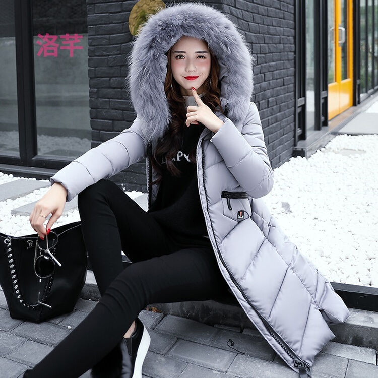 女士羽绒服外套女装加厚冬季羽绒服棉衣服女中长款时