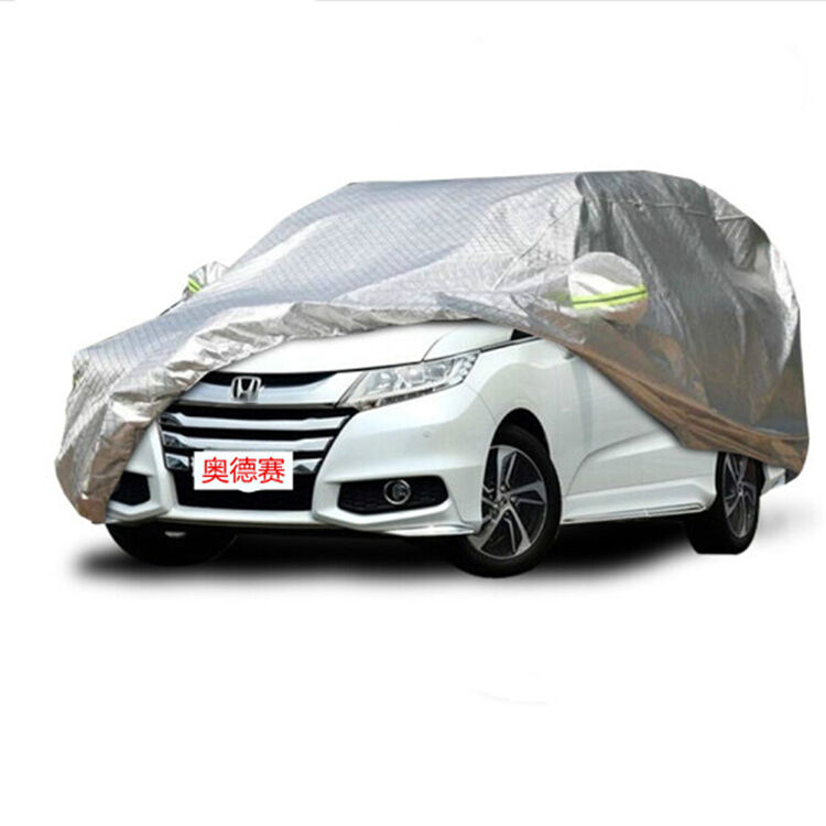 奥德赛7座mpv商务专用加厚铝膜车衣罩防尘罩防晒防雨车罩 奥德赛车衣