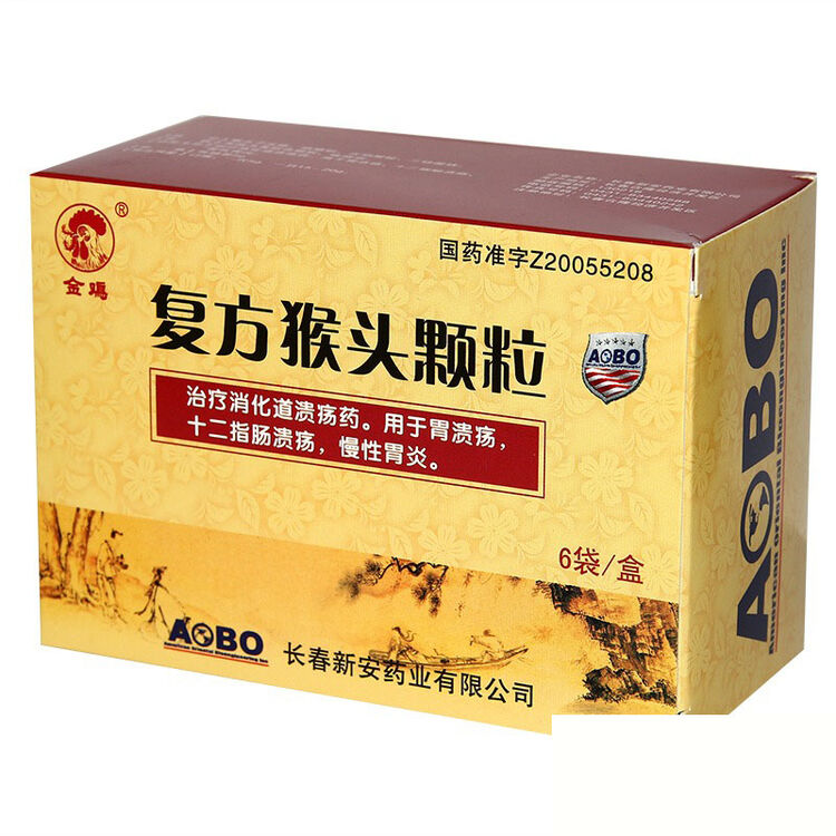 金鸡 复方猴头颗粒 长春新安 5g*6袋