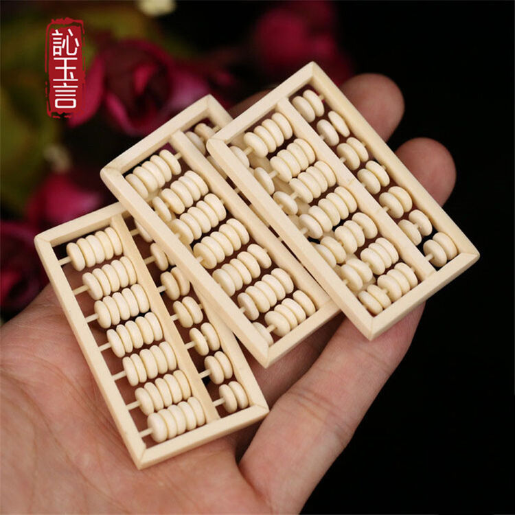 訫玉言 猛犸象牙算盘牙雕工艺品