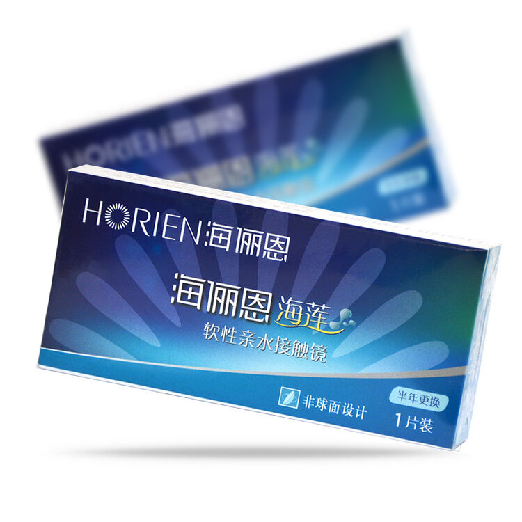 海俪恩海莲非球面软性半年抛亲水性隐形眼镜1片装 hys 100度