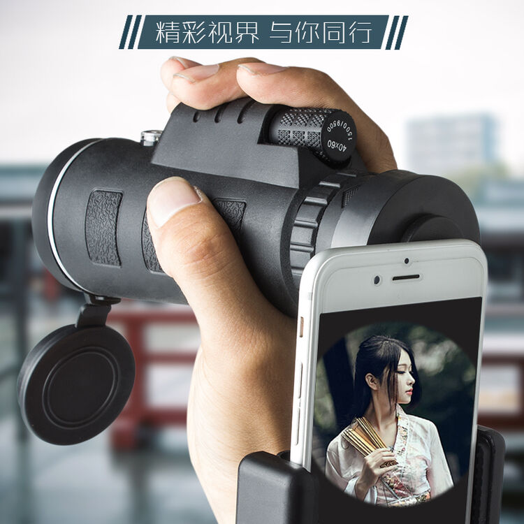 m60倍变倍高清变焦单筒人体透视望远镜观鸟镜单反相机手机拍照