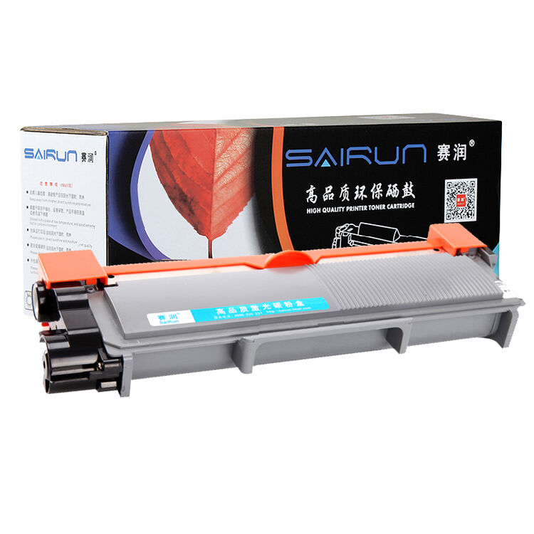 赛润适用联想m7605d粉盒lj2605d硒鼓m7655dhf m7615dna 2405 lt2451h