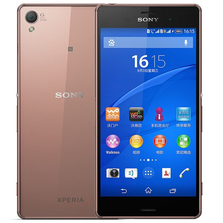索尼(sony) z3 (l55u) 琥珀金 联通4g手机 双卡双待