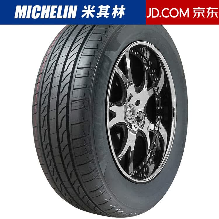 米其林轮胎 博悦 primacy lc 235/55r17 99h 原配大众途观等