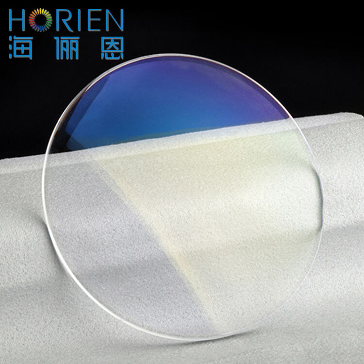 海俪恩镜片防蓝光非球面树脂镜片 可配护目镜 (两片装) 1.61折射率