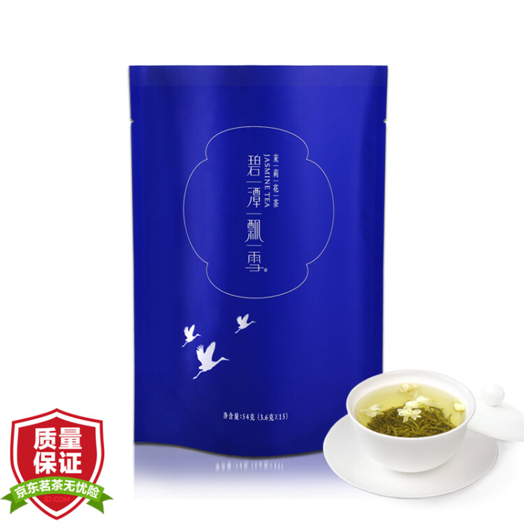 碧潭飘雪茉莉花茶 峨眉山茶特级54g袋装热销茶叶自己喝 34003 菜管家商品