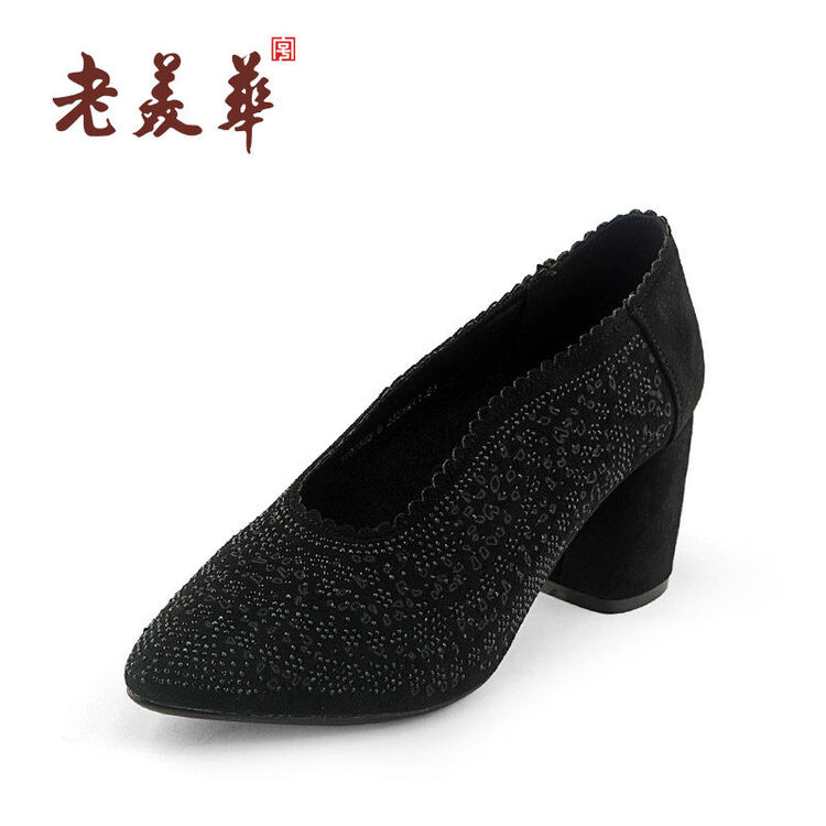 老美华女鞋春季新品单鞋水钻粗跟高跟鞋子浅口纯色高跟鞋尖头百搭