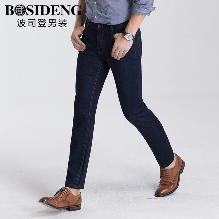 波司登男装(bosidengman)男牛仔裤 修身直筒长裤青年男裤 1681b20125