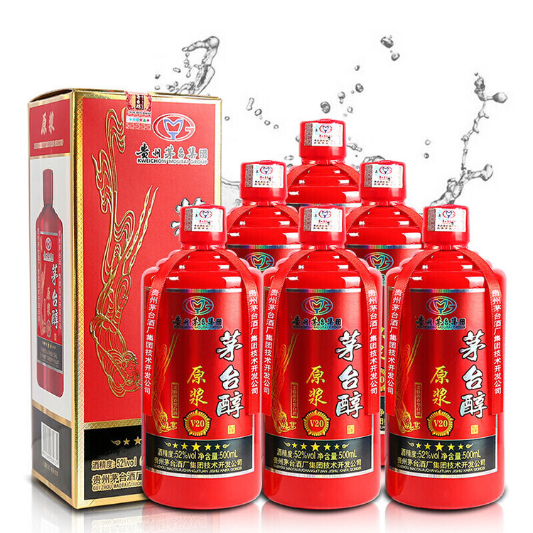 贵州茅台集团 52度茅台醇v20原浆 500ml*6瓶 浓香型白酒整箱装