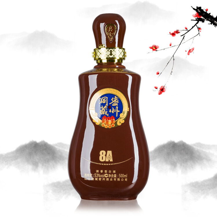 密州春密州洞藏8a53度浓香型固态发酵真洞实藏山东诸城特产新老包装