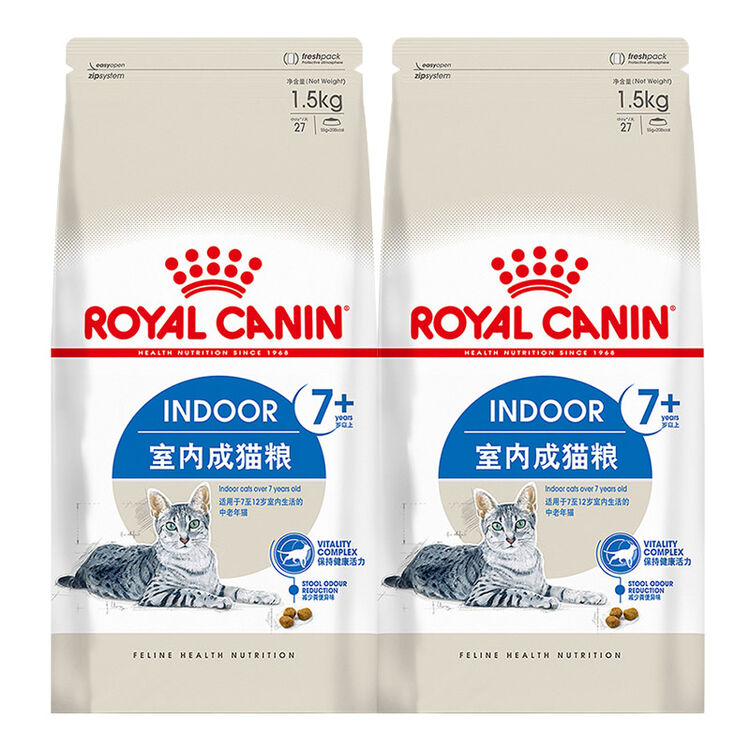 皇家(royal canin) 猫粮 室内成猫粮 7岁以上老年猫 s27 1.5kg*2