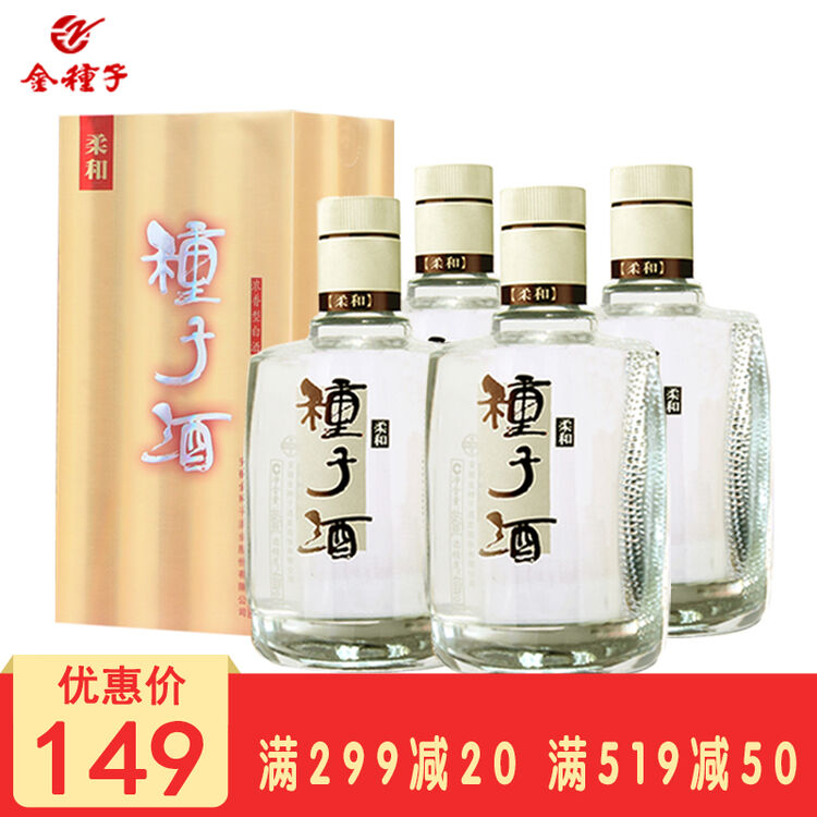 京东购物-商品详情