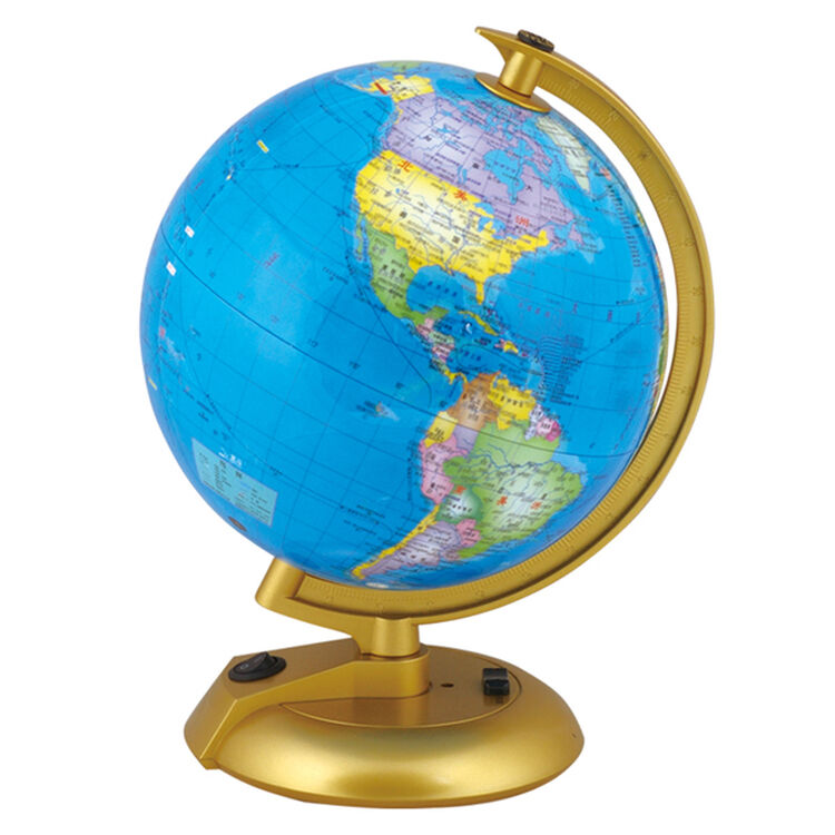 北斗20cm政区地球仪(经典金色弓型支架 led灯光 直流电源 附送《地球