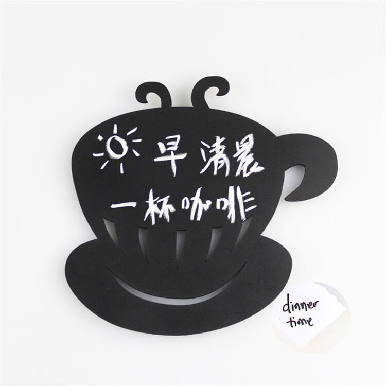 羽芯 大尺寸15cm 咖啡杯冰箱贴 创意可擦写餐具造型黑板留言贴磁吸