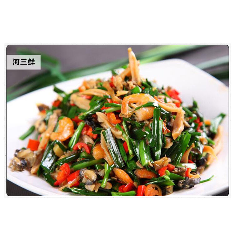 河三鲜河蚌肉河虾田螺肉半成品菜方便菜200g懒人懒菜净菜