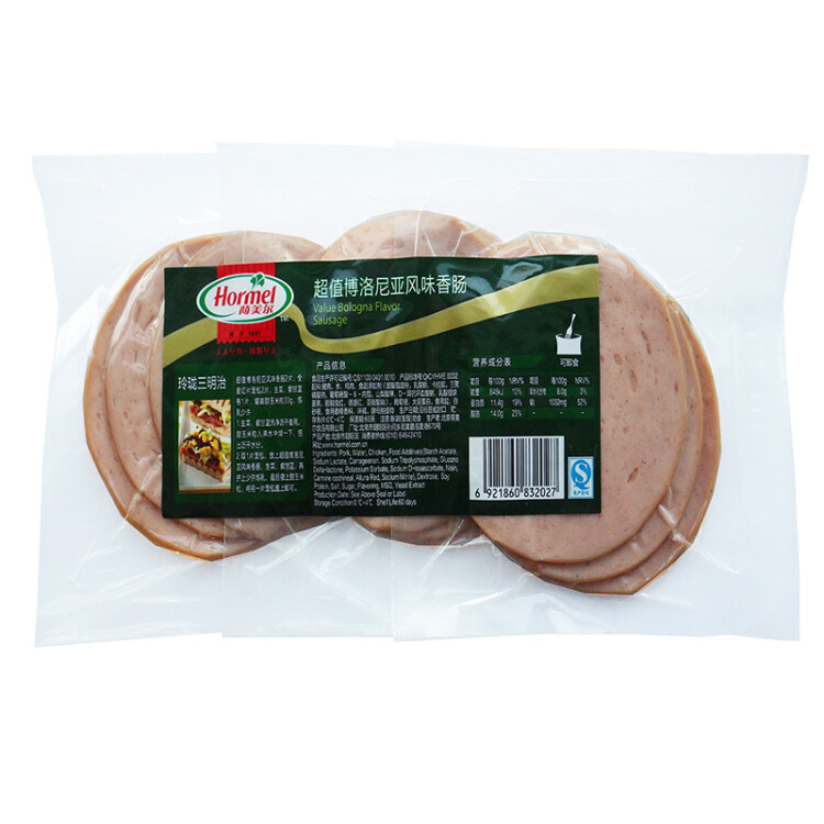 荷美尔（Hormel）博洛尼亚风味香肠150g/袋 冷藏熟食 早餐 三明治手抓饼 烧烤食材（2件起售） 光明服务菜管家商品 