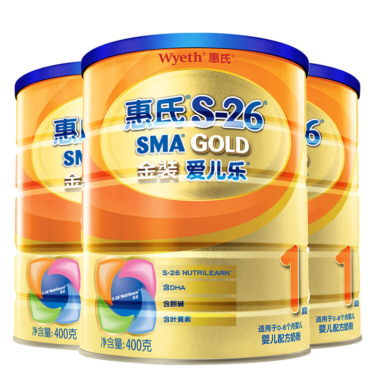 惠氏(wyeth) 【惠氏授权】金装爱儿乐婴儿配方奶粉1段400g克(比1200克
