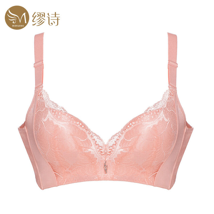 缪诗(mmuses)聚拢文胸 舒适无钢圈 胸罩 内衣女 文胸 741003 橘粉色